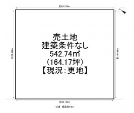 一宮市多加木、土地の間取り画像です