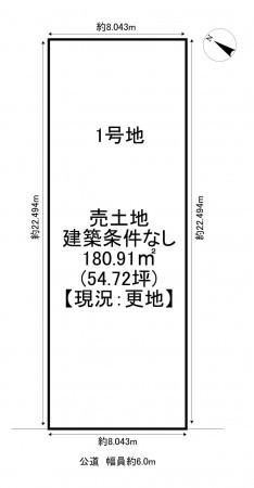 一宮市多加木、土地の間取り画像です
