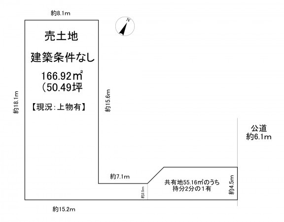 一宮市八町通、土地の間取り画像です