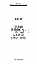 一宮市起、土地の間取り画像です
