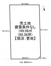 一宮市萩原町朝宮、土地の間取り画像です