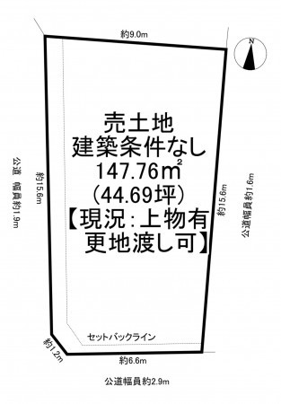 一宮市木曽川町玉ノ井、土地の間取り画像です