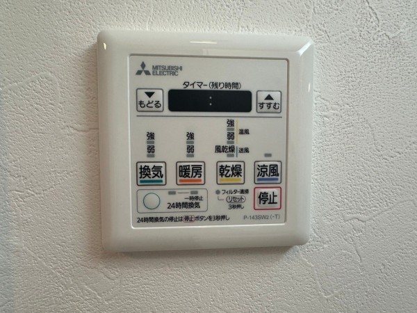 一宮市末広、マンションの画像です