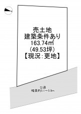 一宮市浅野、土地の間取り画像です