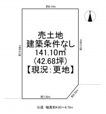 一宮市三条、土地の間取り画像です