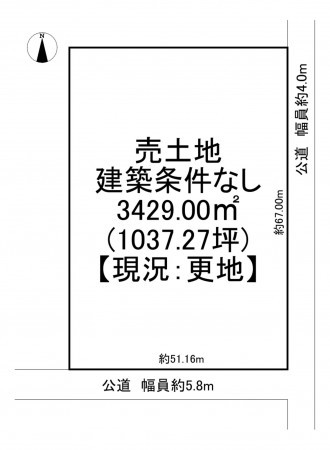 一宮市萩原町朝宮、土地の間取り画像です