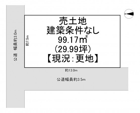 一宮市北方町中島、土地の間取り画像です