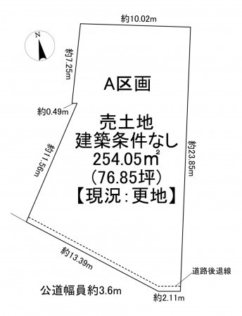 一宮市杉山、土地の間取り画像です