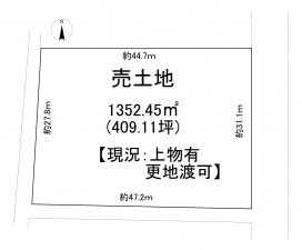 一宮市萩原町戸苅、土地の間取り画像です