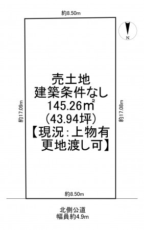 一宮市大和町馬引、土地の間取り画像です