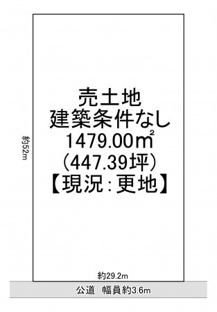 一宮市千秋町加茂、土地の間取り画像です