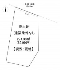 一宮市小栗町、土地の間取り画像です