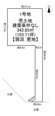 一宮市西五城、土地の間取り画像です