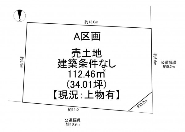一宮市大和町馬引、土地の間取り画像です