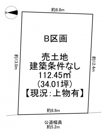 一宮市大和町馬引、土地の間取り画像です