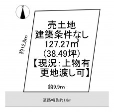一宮市東印田町、土地の間取り画像です