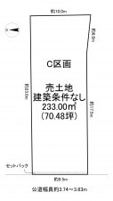 一宮市萩原町富田方、土地の間取り画像です