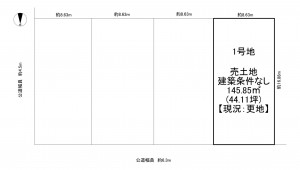一宮市奥町、土地の間取り画像です