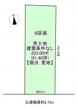 一宮市大赤見、土地の間取り画像です