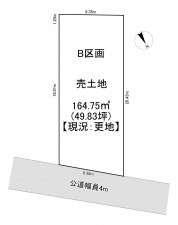 一宮市北方町北方、土地の間取り画像です