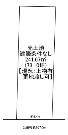 一宮市泉、土地の間取り画像です