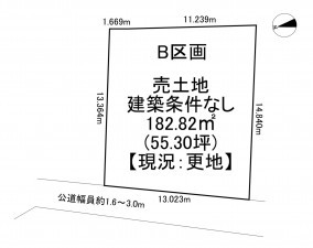 一宮市今伊勢町本神戸、土地の間取り画像です