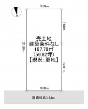 一宮市西大海道、土地の間取り画像です