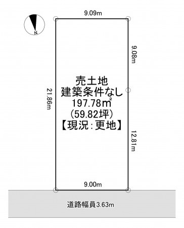 一宮市西大海道、土地の間取り画像です