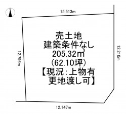 一宮市大毛、土地の間取り画像です