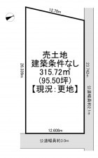 一宮市小信中島、土地の間取り画像です