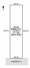 一宮市大和町苅安賀、土地の間取り画像です