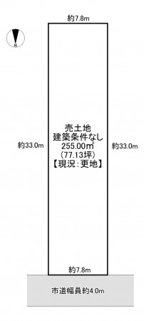 一宮市大和町苅安賀、土地の間取り画像です