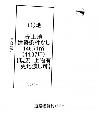 一宮市伝法寺、土地の間取り画像です