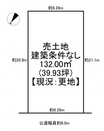 一宮市多加木、土地の間取り画像です