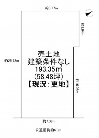 一宮市新生、土地の間取り画像です