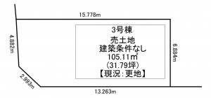 一宮市多加木、土地の間取り画像です