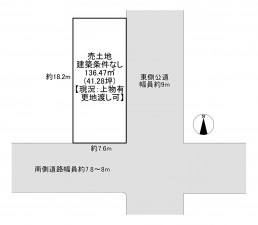 一宮市篭屋、土地の間取り画像です