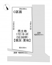 一宮市小信中島、土地の間取り画像です