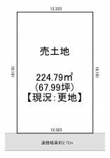 一宮市西大海道、土地の間取り画像です