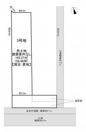 一宮市高田、土地の間取り画像です