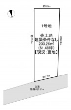 一宮市高田、土地の間取り画像です