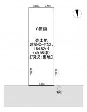 一宮市観音寺、土地の間取り画像です