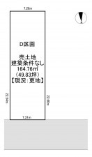 一宮市観音寺、土地の間取り画像です