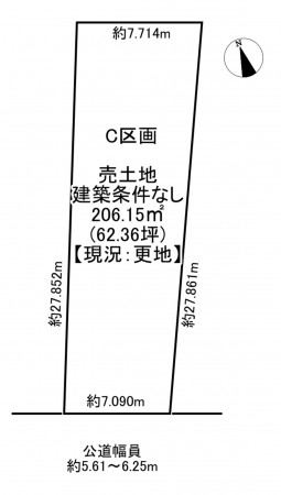 一宮市千秋町穂積塚本、土地の間取り画像です
