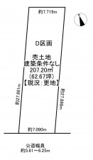 一宮市千秋町穂積塚本、土地の間取り画像です