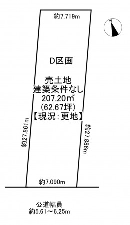 一宮市千秋町穂積塚本、土地の間取り画像です