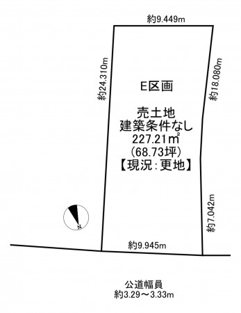一宮市千秋町穂積塚本、土地の間取り画像です