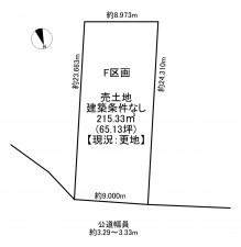 一宮市千秋町穂積塚本、土地の間取り画像です