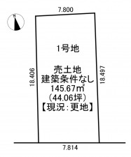 一宮市東印田町、土地の間取り画像です