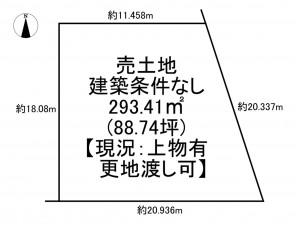 一宮市浅井町河田、土地の間取り画像です
